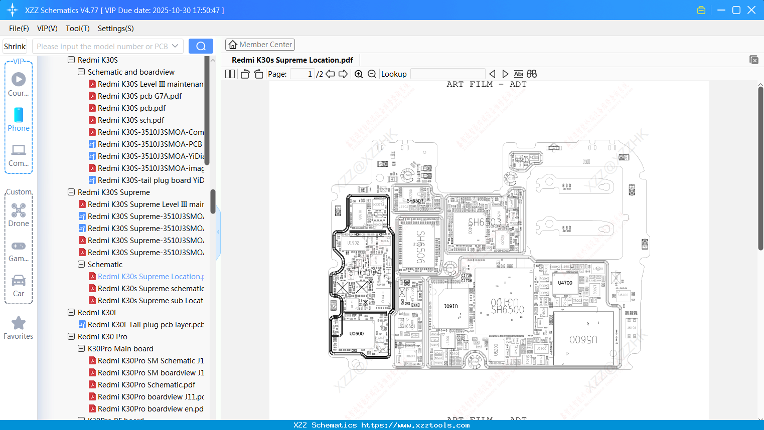Xiaomi Redmi K30s Supreme Location